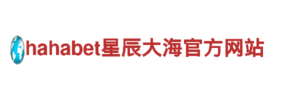 寻找创意新星，加入乐竞手机app游戏广告公司！